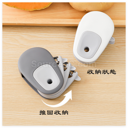 Customization 3-in-1 Portable Peeler Promotional Products