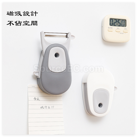 Customization 3-in-1 Portable Peeler Promotional Products