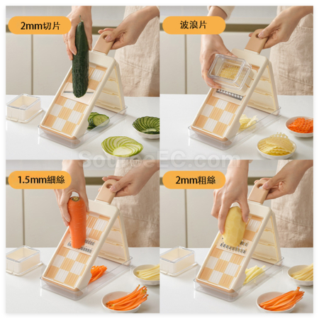 Customization Multi-Functional Vegetable Cutter Promotional Products