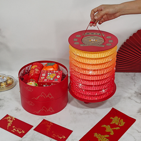 Customization Hand-Held Lantern Round Gift Box Promotional Products
