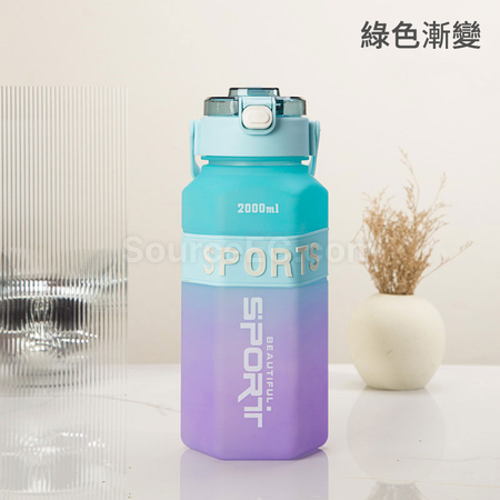 Customization Hexagonal Sports Water Bottle Promotional Products