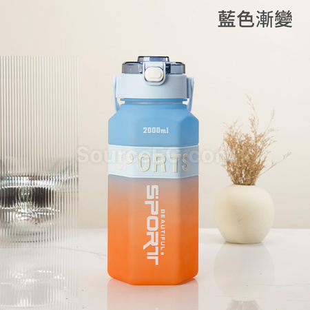 Customization Hexagonal Sports Water Bottle Promotional Products