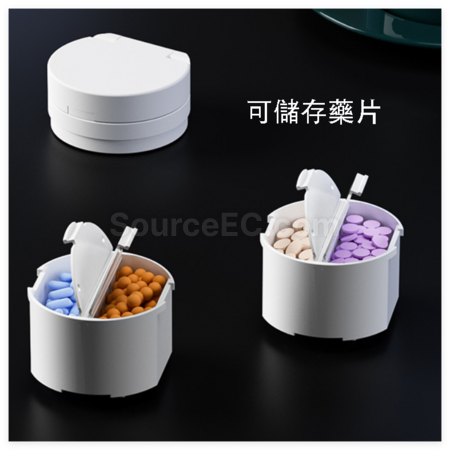 Customization Portable Timed Dispensing Pillbox Promotional Products