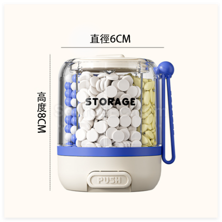 Customization Press-Type Compartmentalized Medicine Box Promotional Products