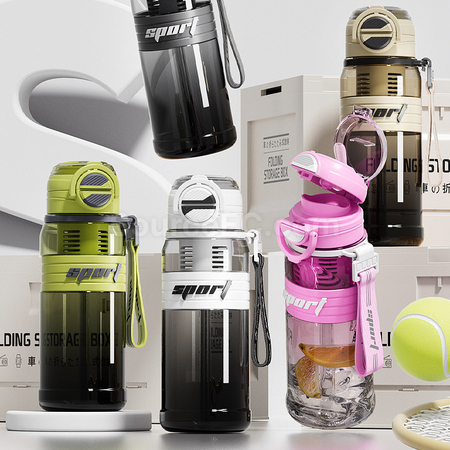 Customization Dual-suction Straw Sports Water Bottle Promotional Products