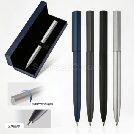 Customization Twistable neutral gel pen Promotional Products