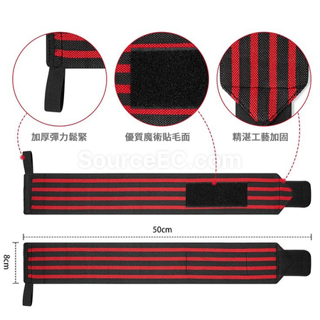 Customization Sports Support Wrist Strap Promotional Products