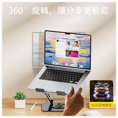 Customization 360-Degree Rotating And Folding Height Increase Bracket Promotional Products