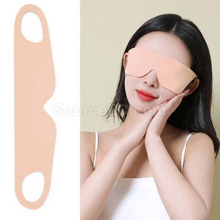 Customization Ultra-Thin And Seamless Sleep Eye Mask Promotional Products