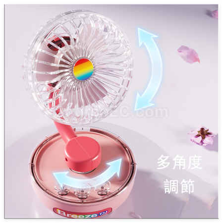 Customization Transparent Desktop Rechargeable Portable Fan Promotional Products