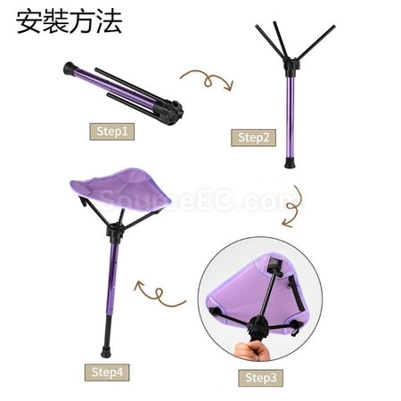 Customization Outdoor Aluminum Alloy Telescopic Folding Stool Promotional Products