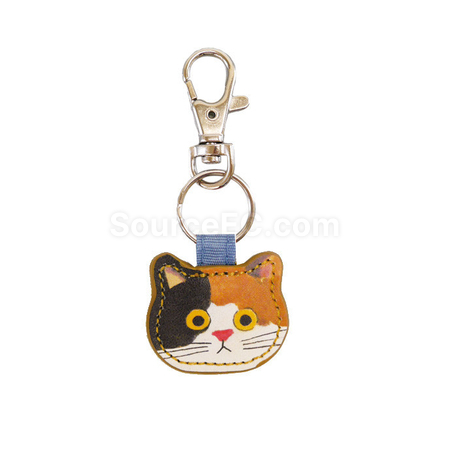 Customization Kitten Cortex Keychain Promotional Products