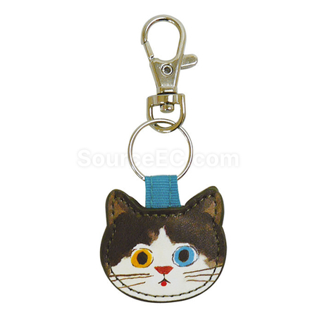 Customization Kitten Cortex Keychain Promotional Products
