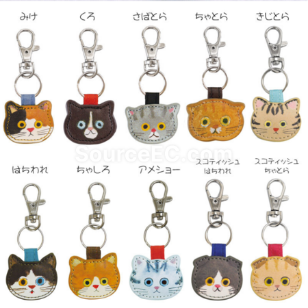 Customization Kitten Cortex Keychain Promotional Products