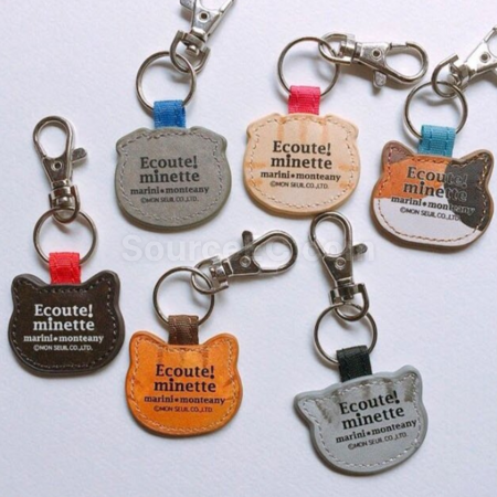 Customization Kitten Cortex Keychain Promotional Products