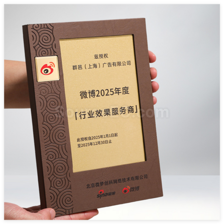 Customization 3D Embossed Leather Medal Promotional Products