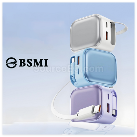 35W GaN Charger(BSMI Certified)