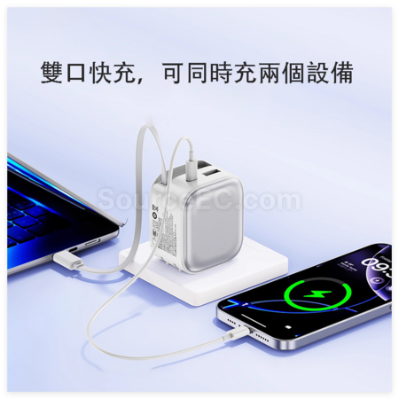 Customization 35W GaN Charger(BSMI Certified) Promotional Products