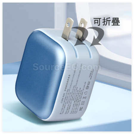 Customization 35W GaN Charger(BSMI Certified) Promotional Products