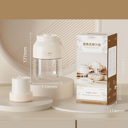Customization Portable Juicer Promotional Products