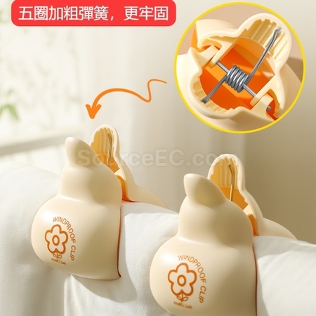 Customization Seamless Soft Rubber Gourd Clip Promotional Products