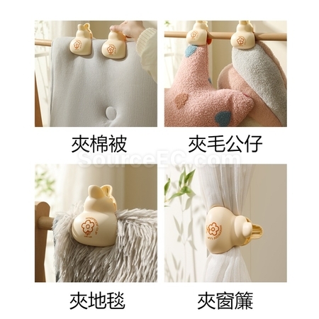 Customization Seamless Soft Rubber Gourd Clip Promotional Products