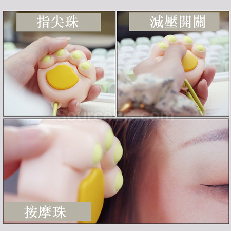 Customization Cat Paw Stress-Relief Tape Measure Promotional Products
