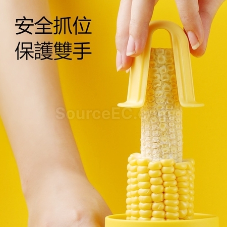 Customization Multi-Functional Corn Huller Promotional Products