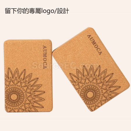 Customization Cork Yoga Block Promotional Products