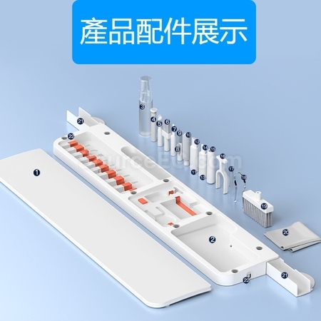 Customization 22-in-1 Multi-functional Cleaning Kit(With Keyboard Wrist Rest Function) Promotional Products