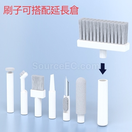 Customization 22-in-1 Multi-functional Cleaning Kit(With Keyboard Wrist Rest Function) Promotional Products