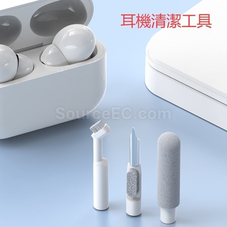 Customization 22-in-1 Multi-functional Cleaning Kit(With Keyboard Wrist Rest Function) Promotional Products