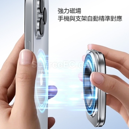 Customization Portable Magnetic Aluminum Alloy Folding Phone Stand Promotional Products