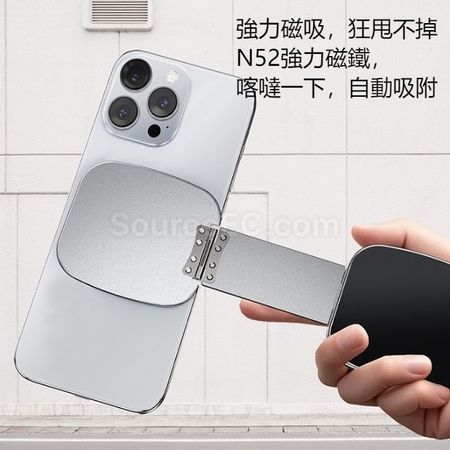 Customization Portable Magnetic Aluminum Alloy Folding Phone Stand Promotional Products