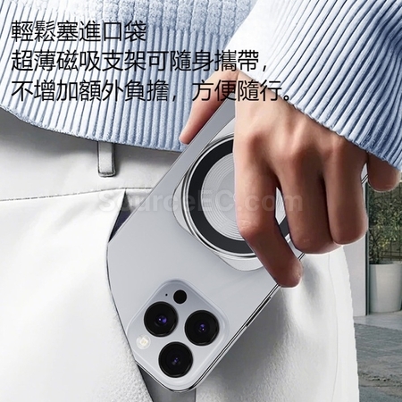 Customization Portable Magnetic Aluminum Alloy Folding Phone Stand Promotional Products