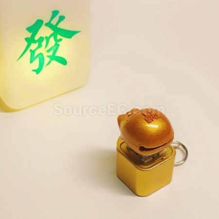 Customization Stress-relief Sound Button Keychain Promotional Products