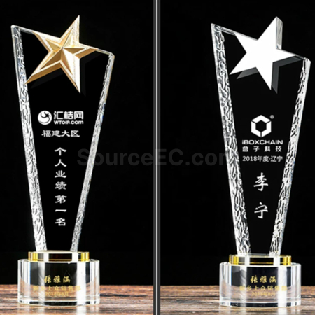 Customization Gold/Silver/Bronze Star Crystal Trophy Promotional Products