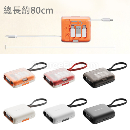 Customization 65W Fast Charging Single Stretch Data Cable Promotional Products