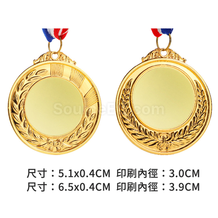 Customization Metal Medal Promotional Products