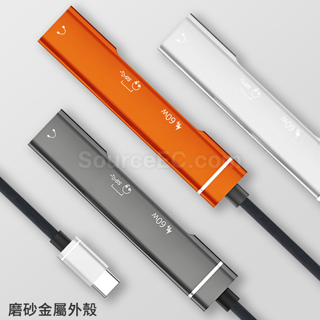 Customization Type-C  Charging Adapter Promotional Products