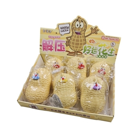 Customization Peanut Stress Relief Squeeze Toy Promotional Products