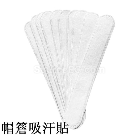 Customization Customizable sweat-absorbent patches Promotional Products