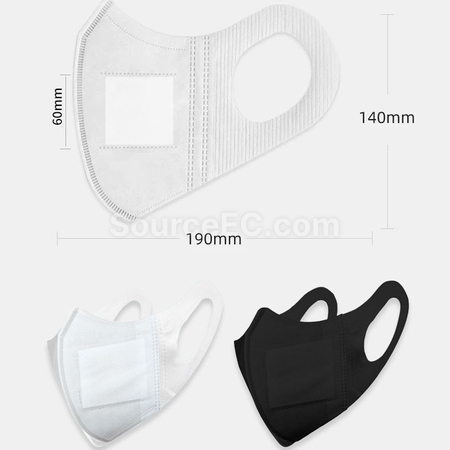 Customization Humidifying Mask Promotional Products