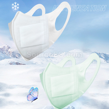 Customization Ice Compress Mask Promotional Products