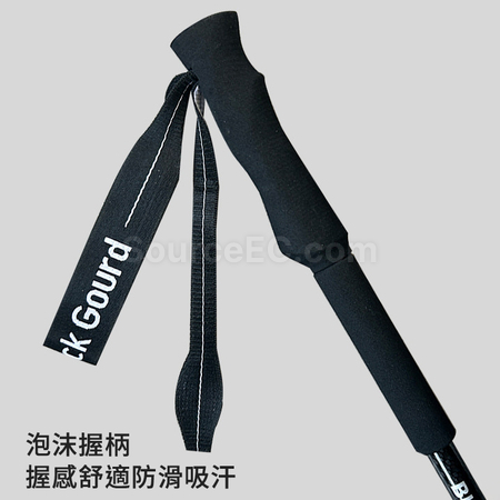 Customization Carbon Fiber Trekking Poles Promotional Products
