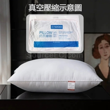 Customization Compressed Pillow core (Pillow) Promotional Products