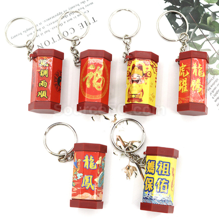 Customization Blessing Keychain Promotional Products