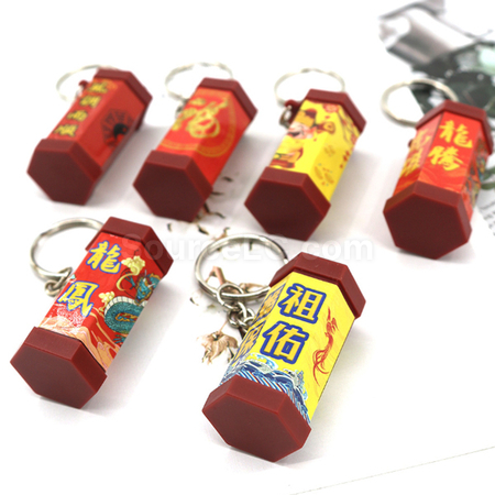 Customization Blessing Keychain Promotional Products