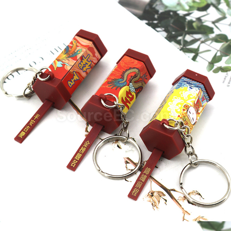 Customization Blessing Keychain Promotional Products
