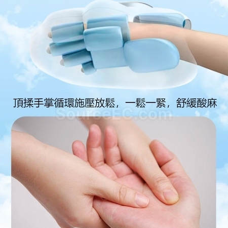 Customization Intelligent Hand Heating Air Pressure Acupoint Massager Promotional Products